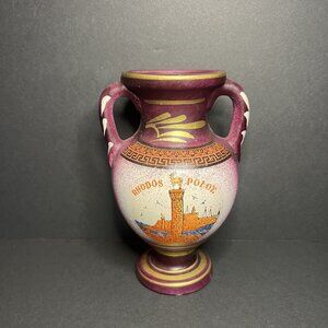 Vintage Handmade Greek Purple Pottery Art Rhodes Double Handle Vase 6"